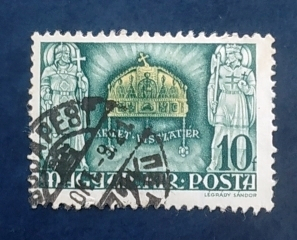 Венгрия 1940 Корона Святого Стефана Sc# 558 Used