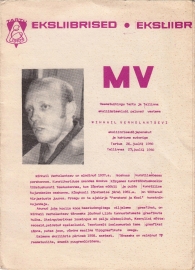 Каталог выставки экслибриса Верхоланцев Тарту Таллин 1980