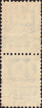 СССР 1925 год . Стандартный выпуск . 0040 коп . (002) - вид 1