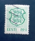 Эстония 1992 Герб Sc# 212 Used