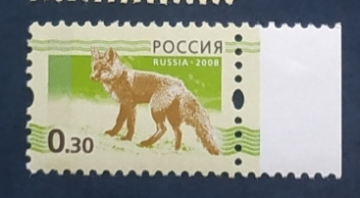 Россия 2008 Стандарт Лиса # 1253 MNH
