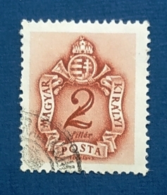 Венгрия 1941 Доплатные марки Sc# J140 Used