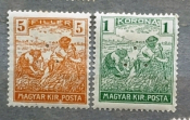 Венгрия 1920-22 Сбор урожая стандарт Sc# 335, 341 MLH