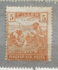 Венгрия 1920 Сбор урожая стандарт Sc# 335 MH