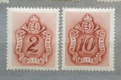 Венгрия 1941 Доплатные марки Sc# J151, J156 MNH