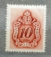 Венгрия 1941 Доплатные марки Sc# J156 MNH