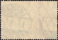 Германия , Рейх . 1916 год . Север и юг, римская надпись / Каталог 65,0 €.(3) - вид 1