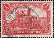 Германия , рейх 1915 год . Главное почтовое отделение, Берлин , 1 м . Каталог 3,50 £. (2)