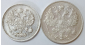 10 и 15 копеек 1915 год ВС, состояние aUNC обе монеты одним лотом; _255_ - вид 1