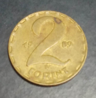 2 форинта (forint) 1989 года Венгрия 