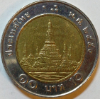 Тайланд 10 бат 2007 год (Буддийский 2550 год); _255_