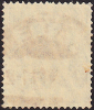 Германия , рейх . 1920 год . Германия с императорской короной , 60pf . Каталог 2,30 £. (3) - вид 1