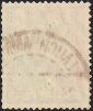 Германия , рейх . 1920 год . Имперская корона , 2m . 2,30 £. - вид 1
