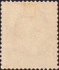 Франция 1867 год . Наполеон III . 80c . Каталог 30 £  - вид 1