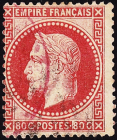 Франция 1867 год . Наполеон III . 80c . Каталог 30 £ 