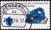 Германия 2015 год . Fluorite . Каталог 1,40 €