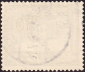 Германия , рейх . 1938 год . 100 лет со дня рождения графа Цеппелина . Каталог 2,30 £ (1) - вид 1