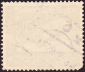 Германия , рейх . 1938 год . 100 лет со дня рождения графа Цеппелина . Каталог 2,30 £ (2) - вид 1
