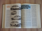 подшивка автомобильный журнал за рулем авто автомобиль запчасти автолюбителю СССР 1987 г. - вид 4