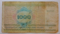 Беларусь (Белоруссия) 1000 рублей 1998 год Серия:КА № 9190002, Красивый номер!!! - вид 1