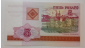 Беларусь (Белоруссия) 5 рублей 2000 год Серия:ВВ № 8053524, UNC Пресс!!! - вид 1