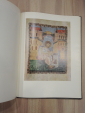 книга альбом Сандухкаванеци армянская миниатюра иконы картины искусство евангелие Армения - вид 5