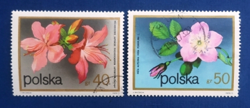 Польша 1972 Цветущие кустарники Sc# 1935, 1936 Used