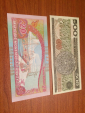 Банкноты Мальдивы UNC и Мексика UNC - вид 1