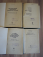 4 книг электрооборудование электричество промышленные сети электротехника электронные лампы СССР - вид 1