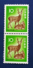 Япония 1972 Пятнистый олень Sc# 1069 MNH