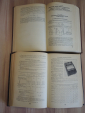 2 книги электроизмерительные приборы электротехника электричество электрические измерения СССР - вид 2