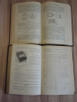 2 книги электроизмерительные приборы электротехника электричество электрические измерения СССР - вид 3
