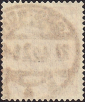 Германия , рейх . 1920 год . Имперская корона , 1,25 m . 3,0 £ - вид 1