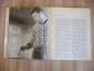 Книга альбом Стасис Красаускас графика живопись художник картины мастера советского искусства  - вид 2