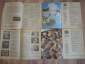 2 книги 7 журналов + брошюра пчеловодство уход за пчелами пасека мёд пчела СССР редкость - вид 3