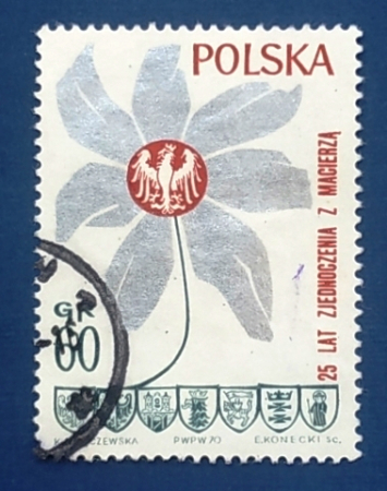 Польша 1970 25-я годовщина победы над Германией  Sc# 1737 Used