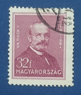 Венгрия 1932 Иштван Тиса премьер-министр Королевства Sc# 476 Used