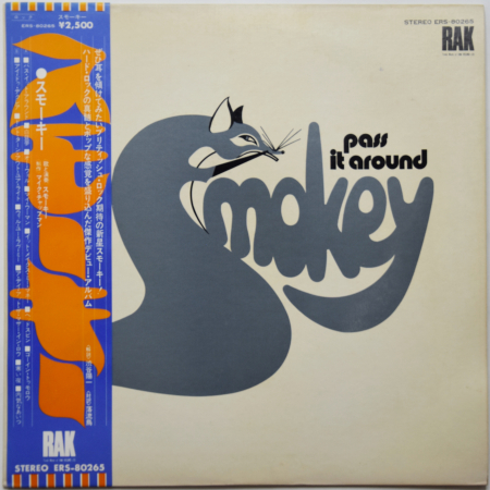 Smokey (Smokie) "Pass It Around" 1975 Lp Japan PROMO  