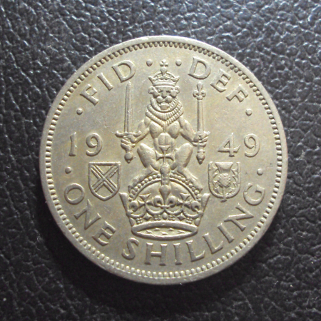 Великобритания 1 шиллинг 1949 год.