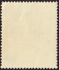 Германия , рейх . 1941 год . Мемориал принца Евгения, Вена . Каталог 2,30 £ - вид 1