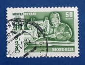 Монголия 1961 40-летие независимости модернизация Монголии Sc# 230 Used
