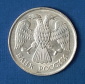 20 рублей 1992 года ЛМД - вид 1