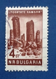 Болгария 1964 Побитые камни Sc# 1375 Used