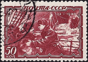 СССР 1940 год . Полярный дрейф советского ледокола 
