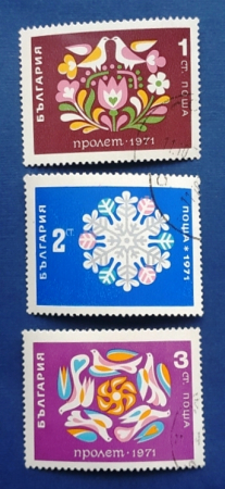 Болгария 1970-71 Народное творчество Sc# 1913, 1914, 1916 Used