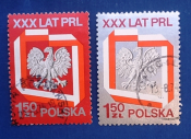 Польша 1974 30 лет Народной республике Sc# 2046, 2047 Used
