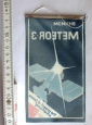Вымпел СССР Космос Meteor-3  МЕТЕОР-3 ВНИИЭМ 1989 г - вид 1
