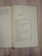 2 книги учебник биология с общей генетикой генетика биолог наука гены хромосомы СССР 1966 г. - вид 8
