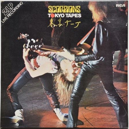 Scorpions "Tokyo Tapes" 1978 2Lp U.K.  