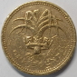 1 фунт Великобритании 1985 год - Лук Порей, Елизавета II; _204_ - вид 1